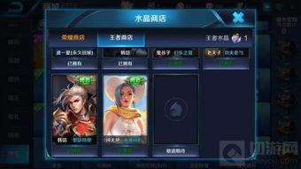 多款新皮肤爆料视频,新皮肤来袭！多款爆料视频揭秘神秘特效与设计