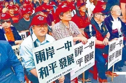 中山民众热点爆料事件最新,最新爆料事件引发社会广泛关注